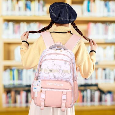 Дитячий рюкзак IvyH для дівчаток: водонепроникний, велика місткість, 2-6 клас, школа, гімназія, університет (рожевий)