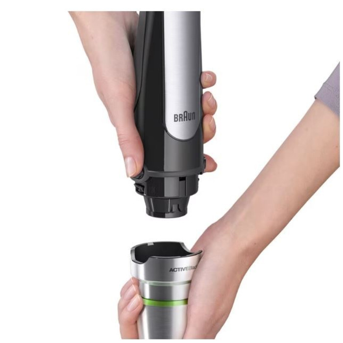 Занурювальний блендер Braun MultiQuick 7 7025X 1000 Вт, чорний