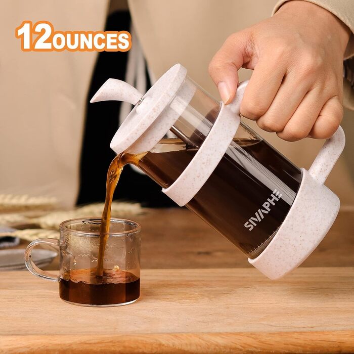 Френч-прес Sivaphe для кави, 350 мл, білий, з тришаровим фільтром