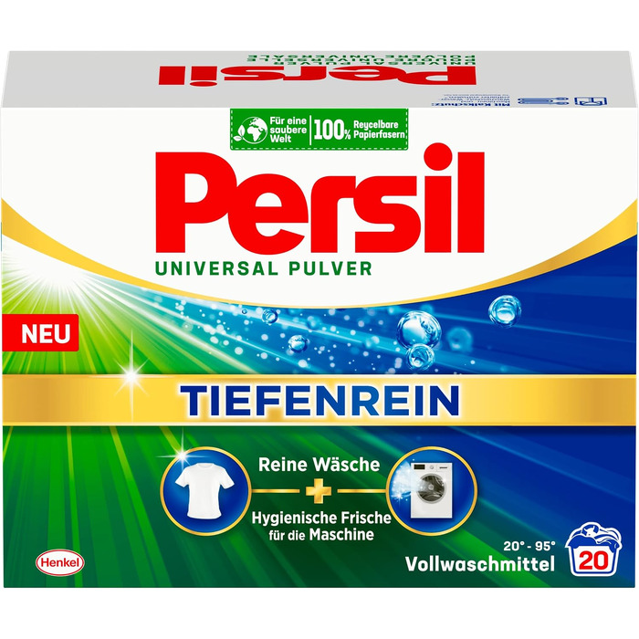 Пральний порошок Persil Universal Tiefenrein, універсальний засіб для глибокого очищення та гігієнічної свіжості білизни, 20 завантажень