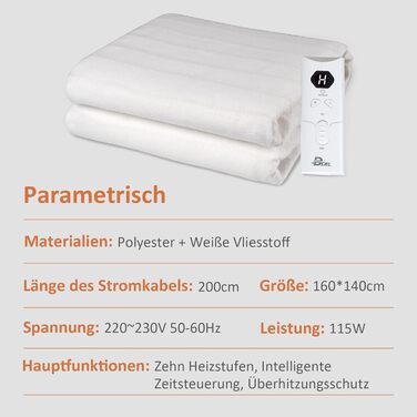 Електрична ковдра DOEL 160x140 см, тепла підстилка для двоспального ліжка з 10 рівнями нагріву, таймер 3/12 годин, машинне прання, 220-230V, 115W, біла