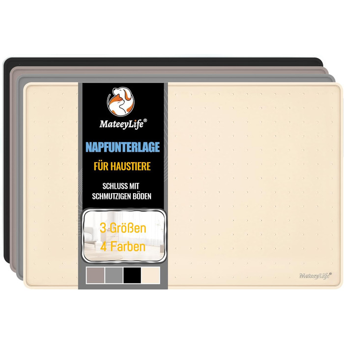 Підкладка під миску для котів та собак MateeyLife, силіконова, 56x36 см, бежева, нековзна, вологостійка