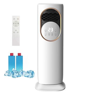 Мобільний кондиціонер з водяним охолодженням, 180° поворот, 3 швидкості, пульт, 4L бак, без шланга для витяжки - для офісу та спальні