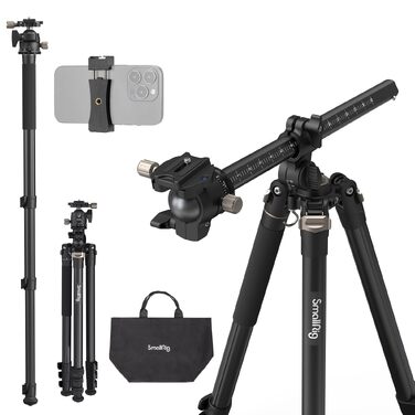 Штатив для камери SmallRig 185 см (73