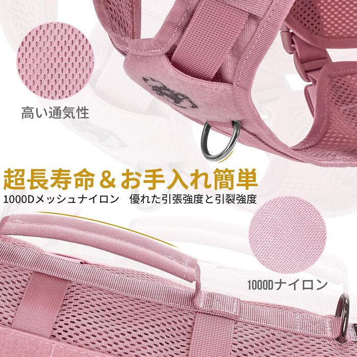 Шлейка для собак OneTigris AIRE MESH, великі породи, тактична, анти-тяга, з двома ручками, регульована, дихаюча, зелена L (рожева, S (обхват шиї: 36-51 см, обхват грудей: 51-69 см))