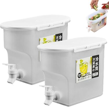 Drink Dispenser with Spigot, Drink Dispensers for Parties, Juice or Beverage Dispenser, Cold Filter Drink Container, for Iced Tea, Summer Beach Vacation Essentials, for BBQ Picnic Party (2 Pcs)