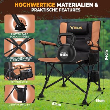 Крісло кемпінгове складне чорно-коричневе, до 150 кг, дихаючий сітчастий матеріал, з бічною кишенею, подушкою та підсклянником - для риболовлі, пляжу, кемпінгу