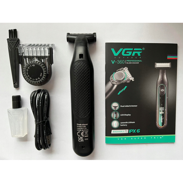 Чоловіча голильниця VGR V360