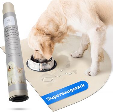 Килимок для годівлі котів та собак Miggo® Premium, 50x80 см, бежевий. Захист від пролиття, XL, штучна шкіра