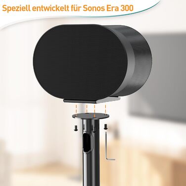 Стійки для колонок Sonos Era 300 ELIVED, 80.7 см, чорні, 2 шт. (EV5026) - підлогові, зі скляною основою, до 5 кг