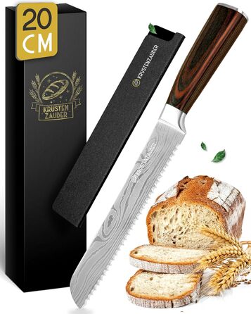 KRUSTENZAUBER Brotmesser з хвилястим лезом 20 см: міцне, з нержавіючої сталі, для точного нарізання хліба та хлібобулочних виробів