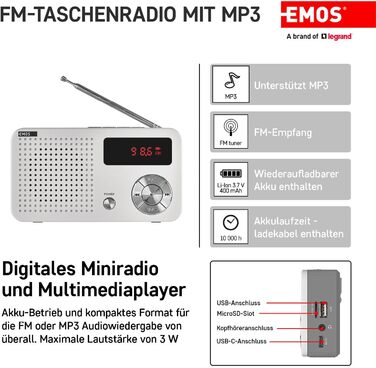 Портативне радіо EMOS з MP3-плеєром та акумулятором, FM радіоприймач, USB-C, Micro SD, білий/сірий