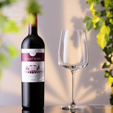 Набір склянок для білого вина 'Milano' 480мл, 4 шт. З кристалічного скла, для Шардоне, стійкі до миття в посудомийній машині