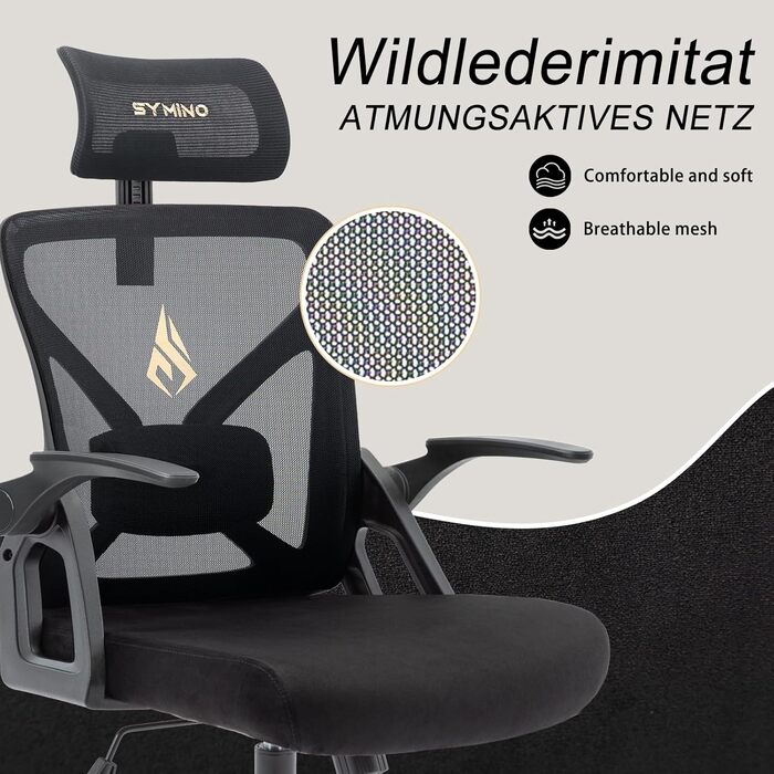 Ергономічне крісло для офісу Symino: регульована спинка, підголівник, підлокітники, 150 кг, чорний