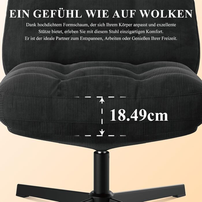 Офісне крісло Colamy: ергономічне, з регульованою підголівником та поперековою підтримкою (без роликів)