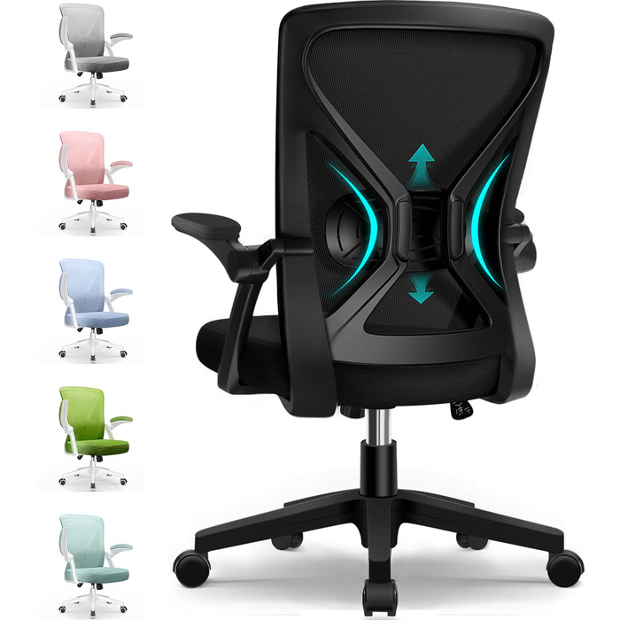 Ергономічне крісло для офісу, чорне: регульована спинка, підлокітники, висота, поворотне, сітчасте, з функцією гойдання до 125°