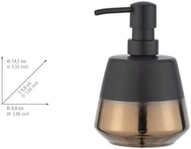 Дозатор для мила WENKO Brandol, керамічний, 450 мл, чорний/мідний