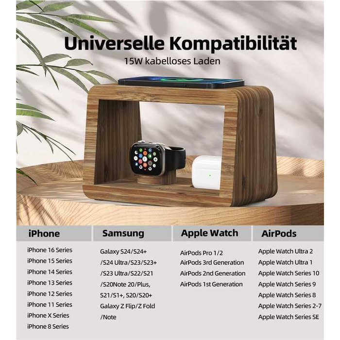 Багатофункціональна заряджна станція 5-в-1 з бездротовим зарядним пристроєм, світлодіодним нічником та годинником, бамбукова, сумісна з Apple Watch, AirPods, Samsung Galaxy та іншими пристроями