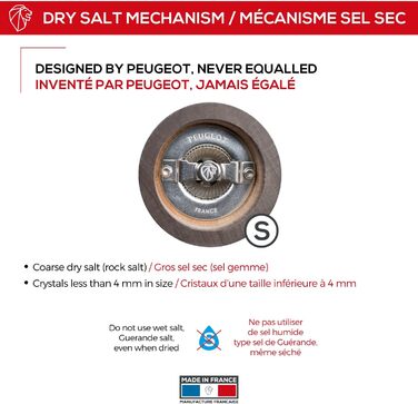 Млинок для солі PEUGEOT Paris, ручний, дерево, 30 см, класичне регулювання помолу, коричневий