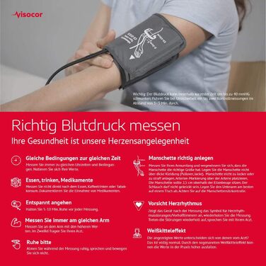 Тонометр на плече Om60 з універсальною манжетою (22-40 см) для автоматичного вимірювання артеріального тиску та пульсу