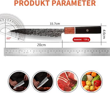 Японський ніж Plys: професійний кухонний ніж для м'яса, 20 см, з високоякісної нержавіючої сталі