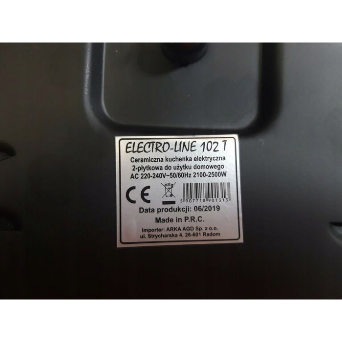 Портативна електроплитка Electro-Line 102 T