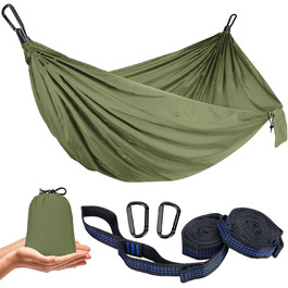 Легка гамак для відпочинку на природі | Гамак для кемпінгу та подорожей, 300 кг, дихаючий, швидковисихаючий, нейлон, 270x140 см