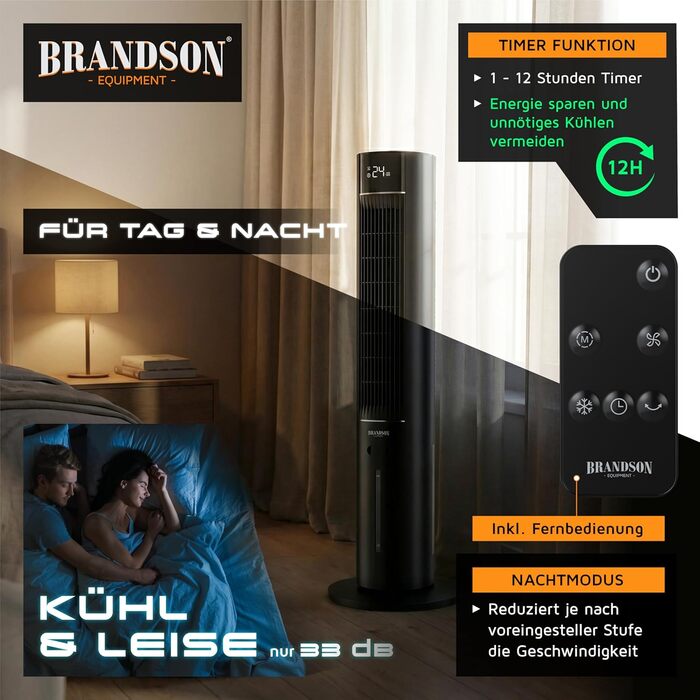 Вентилятор вежа Brandson з функцією охолодження водою ECO Design, тихий, DC мотор, з пультом, чорний матовий
