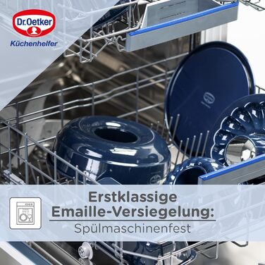 Форма для кексу Gugelhupf Dr. Oetker 22 см, емальована, стійка до подряпин і порізів, темно-синя