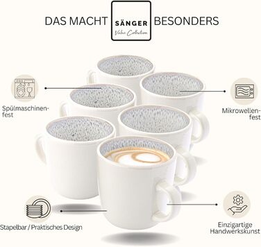 Набір кавових чашок SÄNGER Kreta (6 шт.), 350 мл, кераміка, блакитний, для кави та чаю, миття в посудомийній машині, мікрохвильова піч