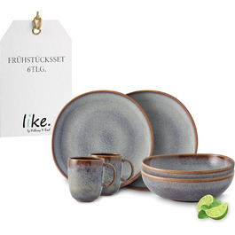 Сніданковий набір Lave beige 6 предметів від Villeroy & Boch