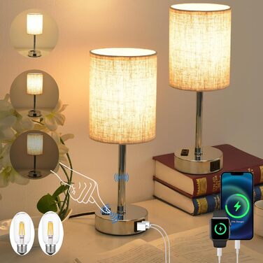 LED-лампа на тумбочку з торшером, сенсорне керування, USB-порт A+C, тканинний абажур, металева основа, для спальні, офісу, вітальні (з лампочкою) (Бежевий, 2 шт.)