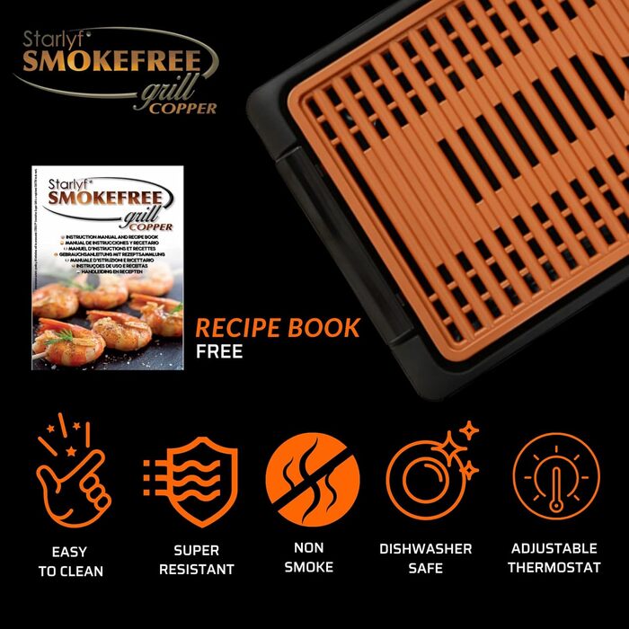 Електричний гриль Starlyf Smokefree 1250 Вт, термостат, знімна чаша, антипригарний, для дому, мідний, миється в посудомийці