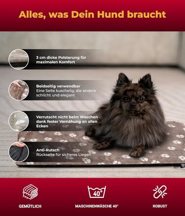 Підстилка для собак XS (45x65 см) – неслизька та затишна з 3 см наповнювачем – ідеальна для дивану, авто та переноски – Tatze Beige, Made in DE 45 x 65 см Tatze Beige