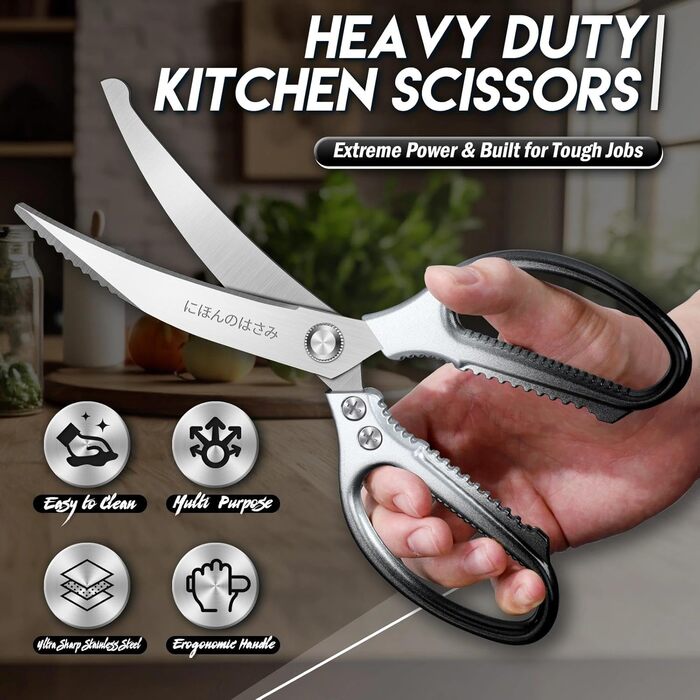 Набір кухонних ножиць DRAGON RIOT Stabile: 2 шт. з японської сталі, для м'яса та птиці, чорний колір, з нержавіючої сталі