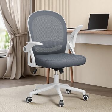 Офісний стіл Rattantree: ергономічний стілець з дихаючою спинкою, регульована висота, сітчаста конструкція, підлокітники, 360° обертання, для офісу та дому (темно-синій)