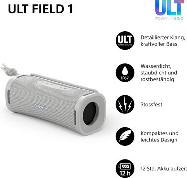 Sony ULT Field 1 - Портативна Bluetooth колонка з глибоким басом, IP67 (водонепроникна, пилозахищена), 12 год роботи, білий