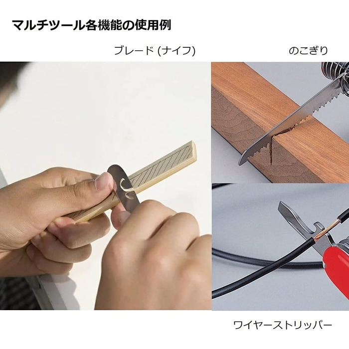 Дитячий мультитул Victorinox My First Swiss Army Knife – рожевий, 9 функцій, без гострої клинка