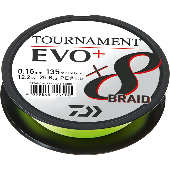 Плетена рибальська волосінь Daiwa Tournament x8 EVO+ 270 м, жовто-зелена