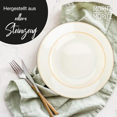 Стильний сервіз Moritz & Moritz SENSE на 48 предметів для 12 осіб, бежевий – набір столового посуду зі стійкого до подряпин кам'яного посуду, підходить для мікрохвильовки та посудомийки