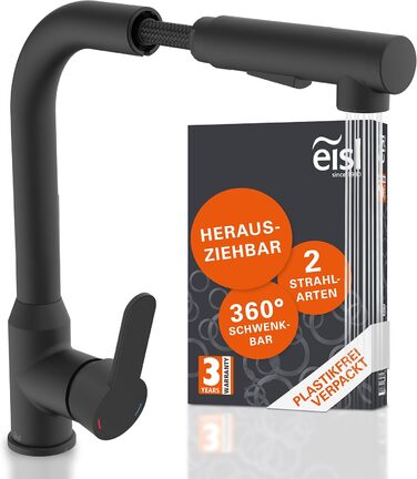 Кран кухонний гнучкий EISL Flexo з нержавіючої сталі/чорний, 360° обертання, високий вилив, шланг Soft-Touch, 2 функції, NI186FLNIB