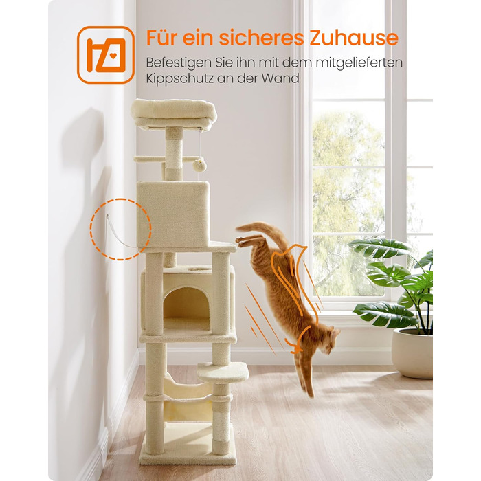 Драбина для котів Feandrea, 155 см, з 5 стовпчиками для шліфування, 2 платформами, 2 будиночками, гамаком, 2 іграшками-кульками, плюш, багатоярусна, бежева, PCT192M01