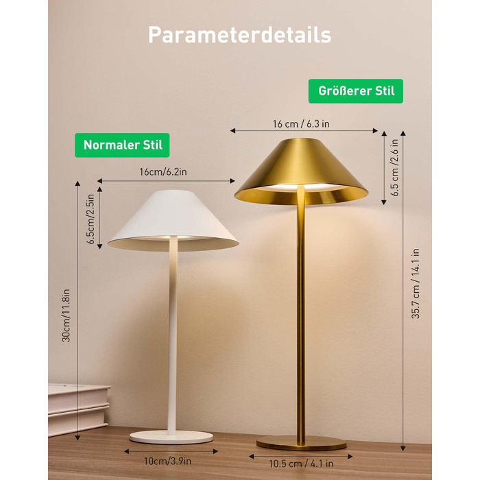 LED-лампа настільна бездротова золота, 2 шт. - акумулятор, USB, сенсорне керування, IP54, для дому та вулиці