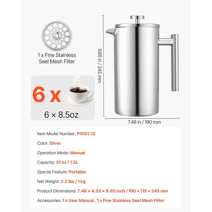 Френч-прес VEVOR 1,5 л з нержавіючої сталі - кавова преса, чайник з фільтром, для кемпінгу, подорожей, кухні, срібний