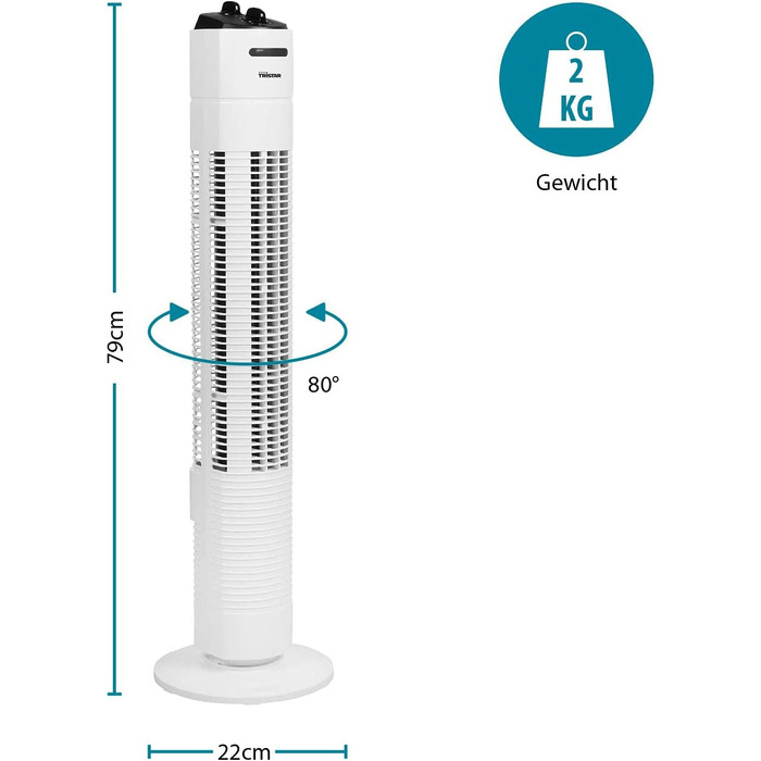 Турбо-вентилятор Tristar VE-5806 білий: 3 швидкості, таймер, кут розхитування 80°