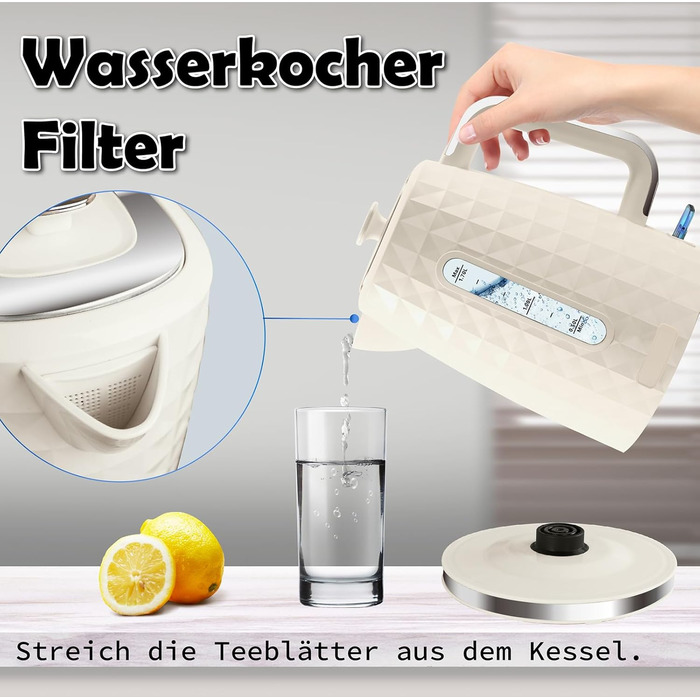 Електричний чайник 1.7л, 1850W, з автовимкненням та захистом від перегріву, для кави та чаю, Бежевий