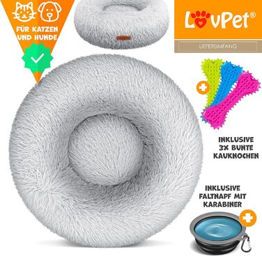Кругле ліжко для собак та котів Lovpet® Bagel з мискою та іграшками, 120 см, світло-сірий