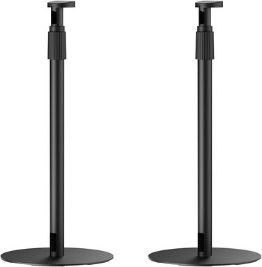 Підставки для колонок My Wall 2 шт. - HS49WL, регульовані по висоті, для SONOS ERA100 & ERA300, білий (чорний)