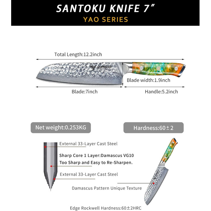 Японський ніж Сантоку 18 см Sanmuzuo Yao серія - ніж для кухні з дамаської сталі та дерев'яної ручки