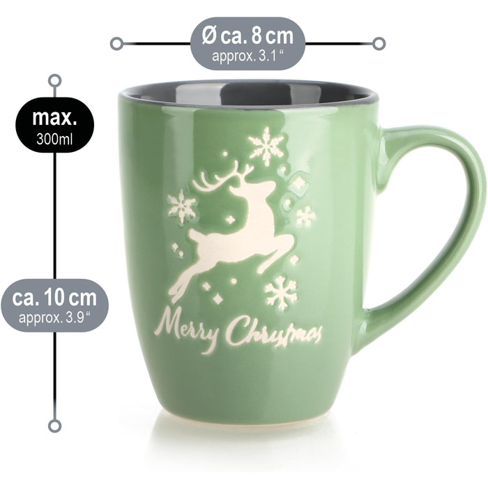 4 чашки для кави Com-Four® з кераміки, 250 мл, святковий дизайн (червоний/сірий/зелений/синій)